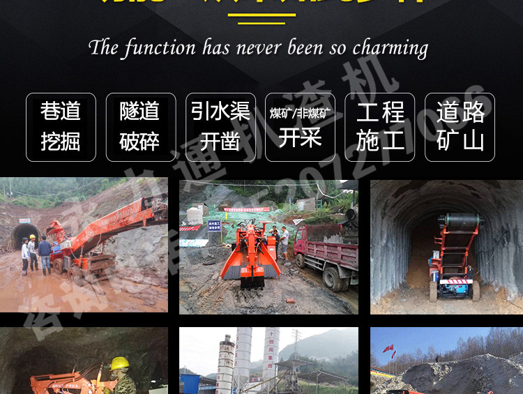 輪式淘寶詳情_12.jpg