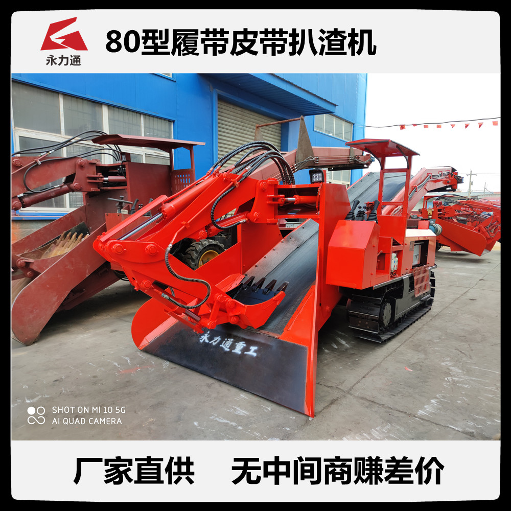 http://www.qzhfled.com/upload/11.2 80履皮.jpg