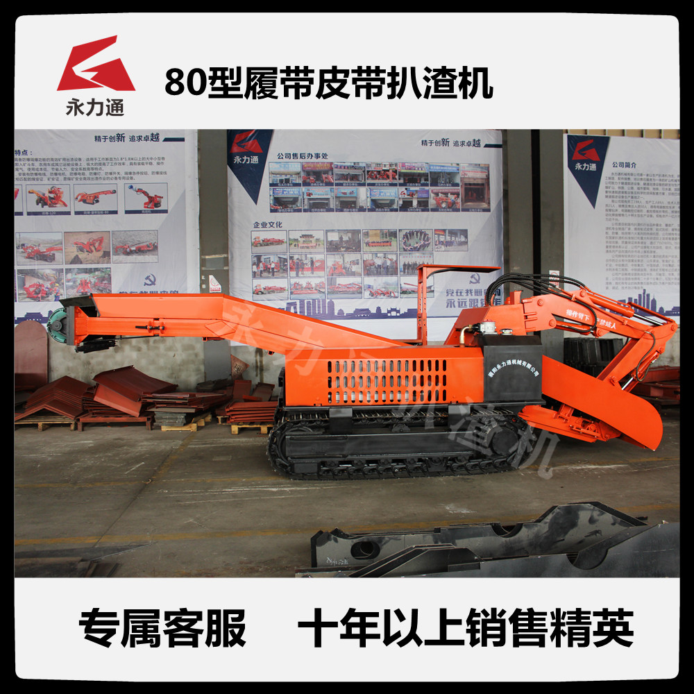 http://www.qzhfled.com/upload/11.2 80履.jpg
