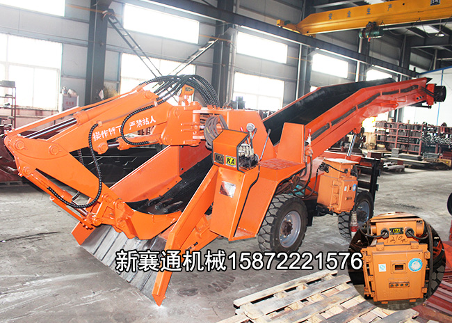 http://www.qzhfled.com/upload/煤礦專用防爆耙渣機