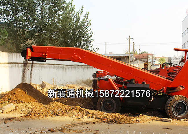 http://www.qzhfled.com/upload/煤礦專用扒渣機(jī).jpg