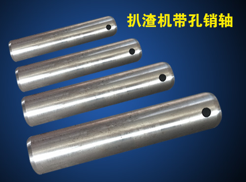 http://www.qzhfled.com/upload/扒渣機銷軸.jpg