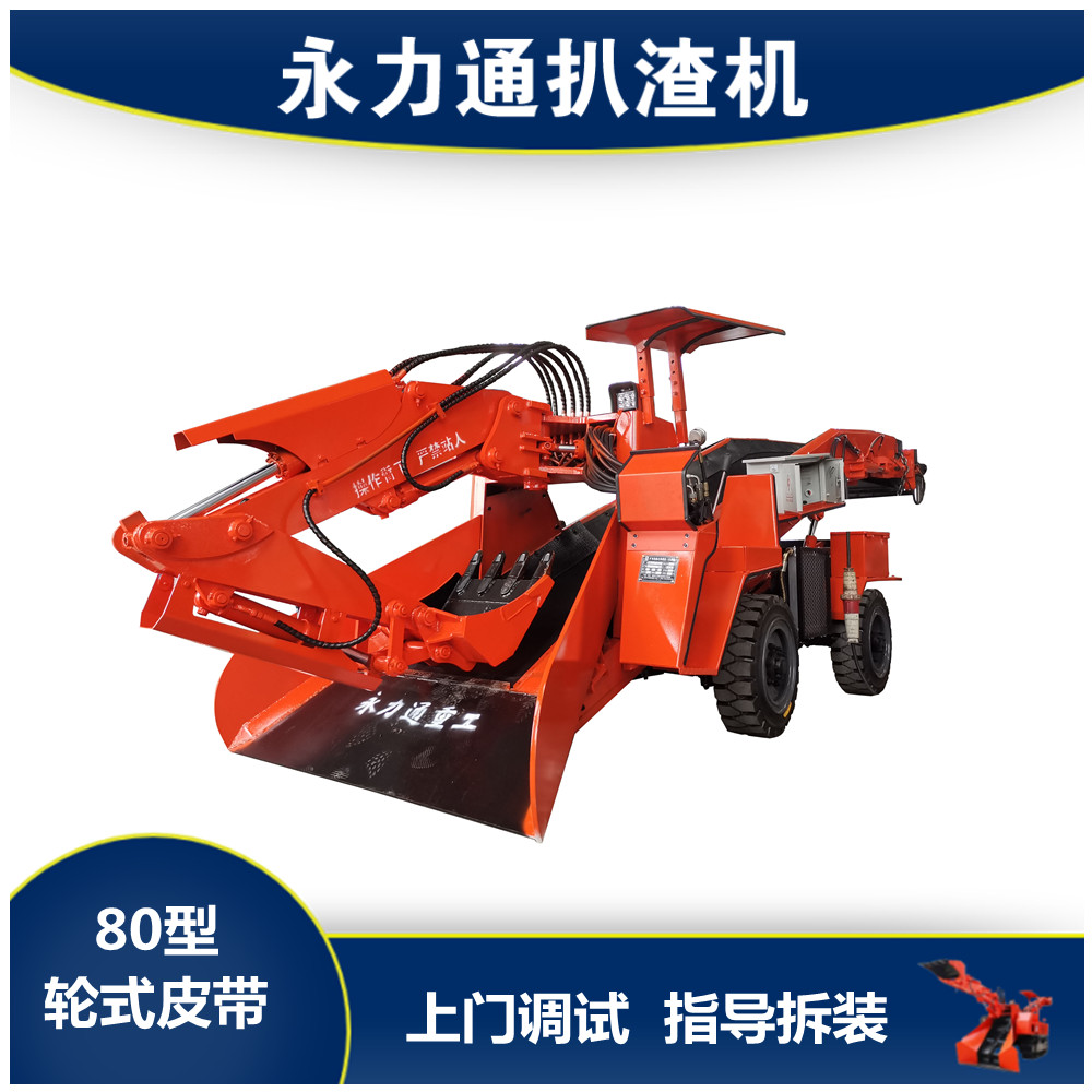 http://www.qzhfled.com/upload/11.4輪皮折尾.jpg
