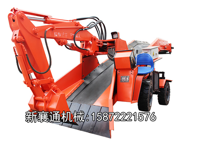 引水洞扒渣機(jī)