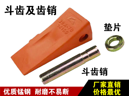http://www.qzhfled.com/upload/扒渣機(jī)挖齒